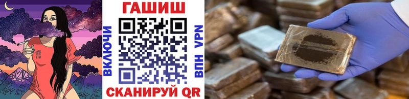 цена   Могоча  Гашиш hashish 