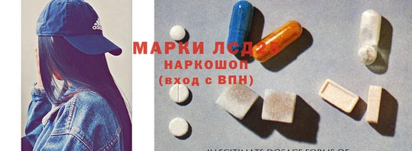 дурь Алексеевка