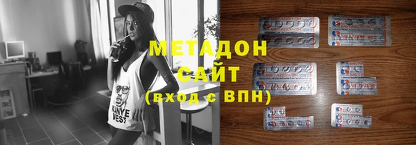 круглые Алексин