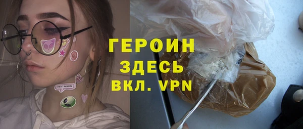 дурь Алексеевка