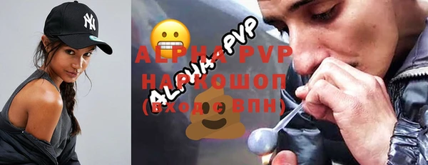 дурь Алексеевка