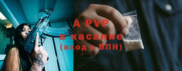 круглые Алексин