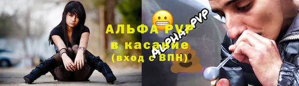 круглые Алексин
