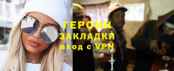 дурь Алексеевка