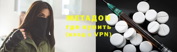 дурь Алексеевка
