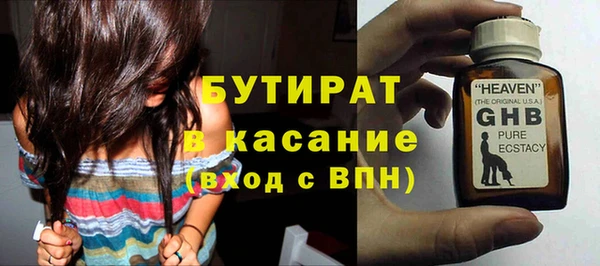 круглые Алексин