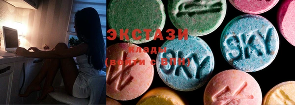 круглые Алексин