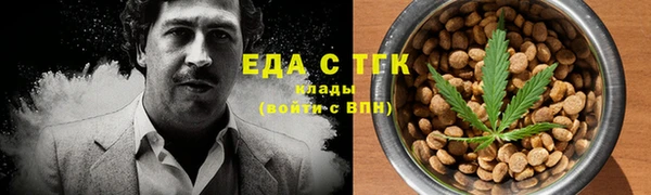 круглые Алексин
