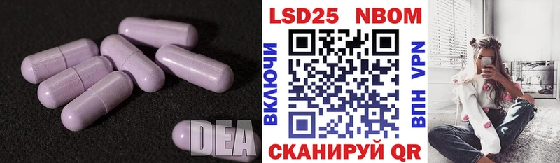 мориарти какой сайт  Могоча  ЛСД экстази ecstasy  продажа наркотиков 