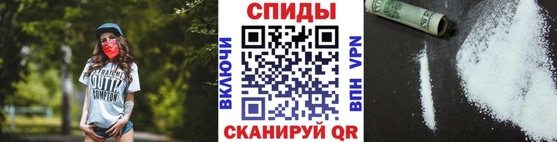 даркнет сайт  Могоча  Метамфетамин Methamphetamine 