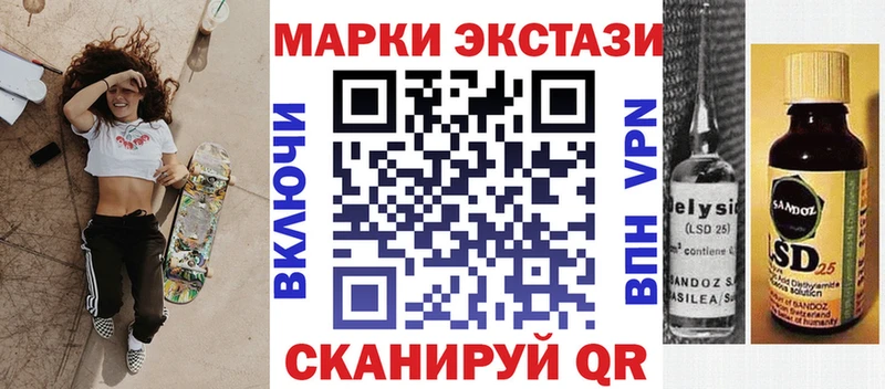 купить   мориарти как зайти  Марки NBOMe 1,8мг  Могоча  blacksprut ссылка 