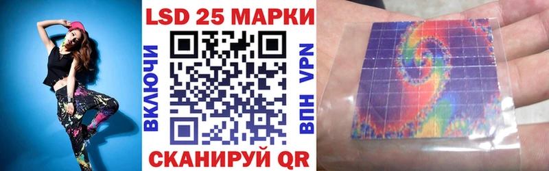 Марки N-bome 1,8мг Могоча