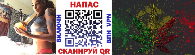 Шишки марихуана Bruce Banner Могоча